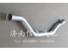 9731542071,排氣管,濟(jì)南信久汽配銷售中心