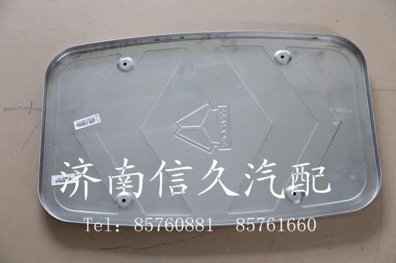 9925540051/9925540051