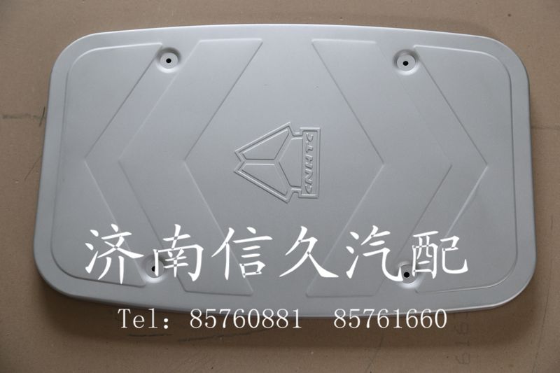 9925540051/9925540051