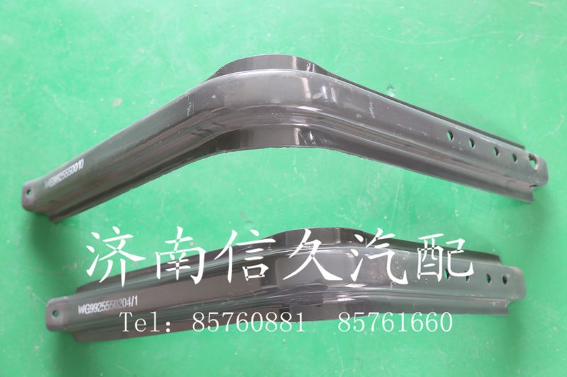 9925550010 油箱支架總成/9925550010