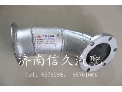 91259540040,排氣管,濟(jì)南信久汽配銷售中心