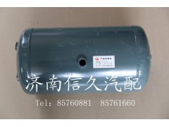 190003559087,儲(chǔ)氣筒,濟(jì)南信久汽配銷售中心