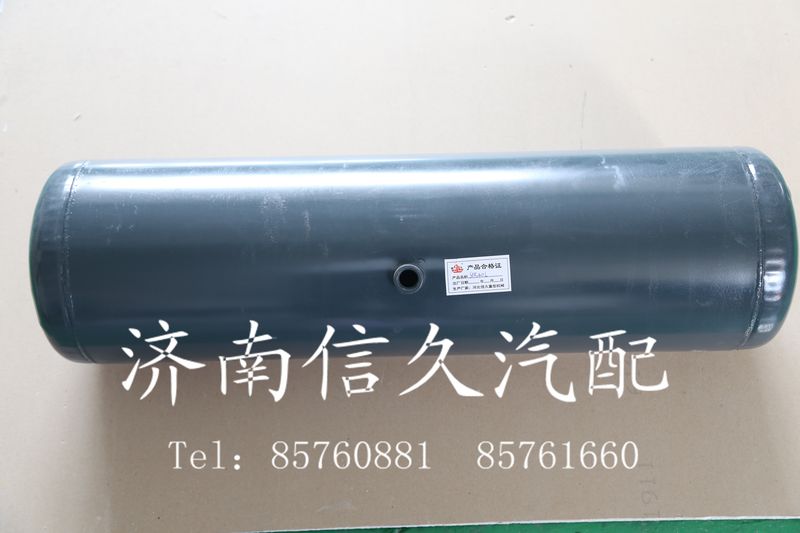 190003559097,儲氣筒,濟南信久汽配銷售中心