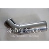 199112530049 中冷器進(jìn)氣管