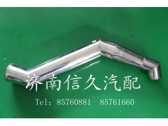 612600112507,濰柴發(fā)動機中冷器鋼管,濟南信久汽配銷售中心