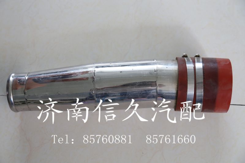 ,中冷器管,濟南信久汽配銷售中心