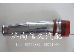 ,中冷器管,濟南信久汽配銷售中心