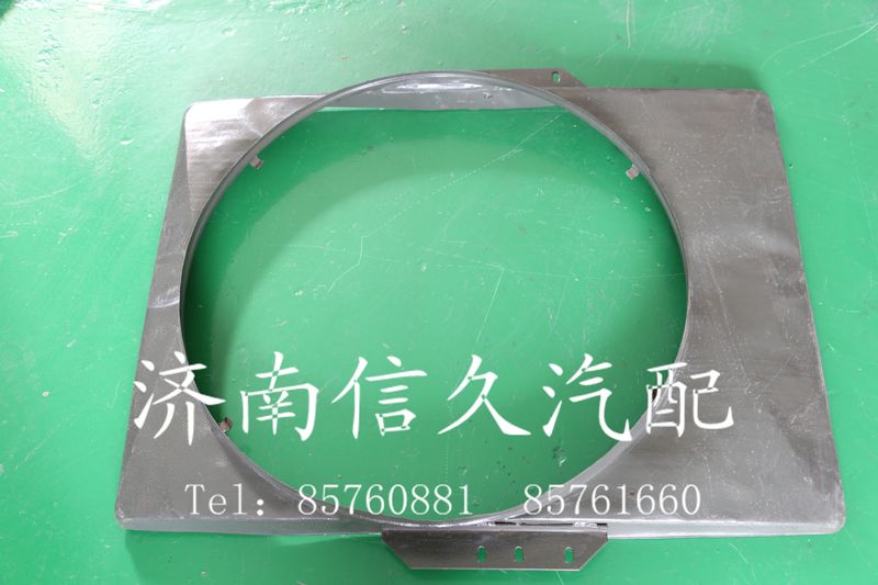 護風(fēng)罩/
