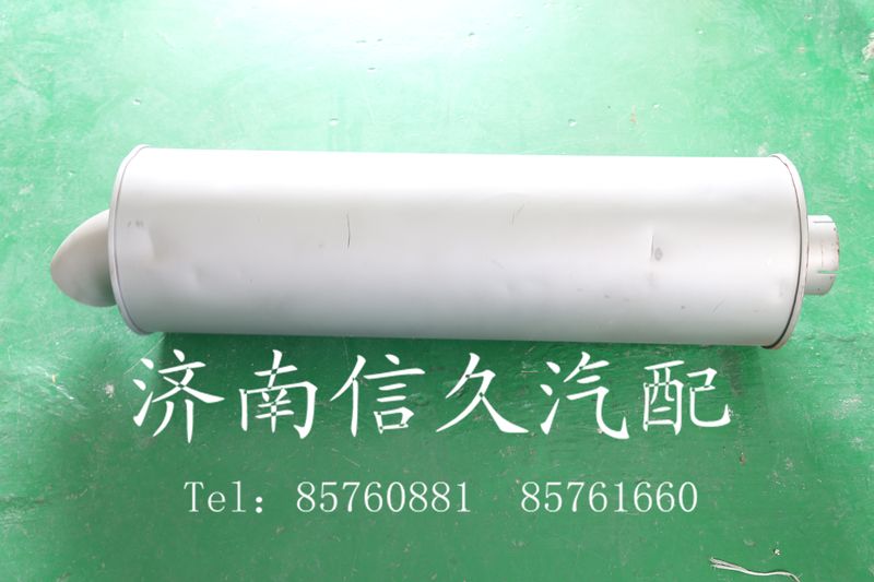 消聲器9100540009/9100540009