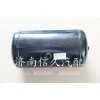 儲氣筒  OL20L3孔