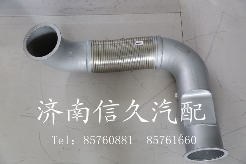 WG9725540124,繞性軟管,濟南信久汽配銷售中心
