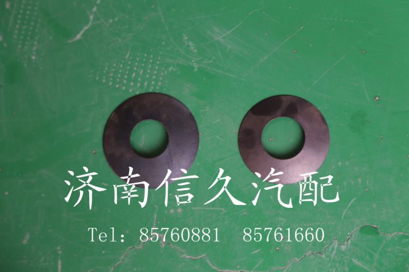 199012320150,差速器行星墊,濟南信久汽配銷售中心