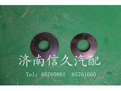 199012320150,差速器行星墊,濟南信久汽配銷售中心