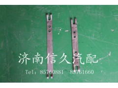 1560110021,中冷器緊固帶,濟(jì)南信久汽配銷(xiāo)售中心