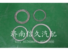 9731540079,排氣管密封墊,濟(jì)南信久汽配銷售中心