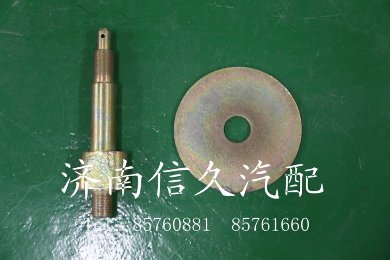 199012820031,扁軸,濟(jì)南信久汽配銷(xiāo)售中心