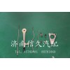手油門(mén)系統(tǒng)