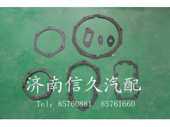 1614060008,水泵墊,濟南信久汽配銷售中心