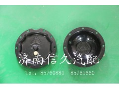199112340001,輪邊蓋,濟南信久汽配銷售中心