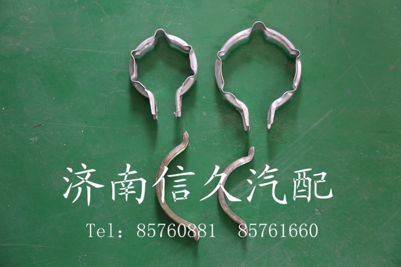9725540163,卡箍,濟(jì)南信久汽配銷售中心