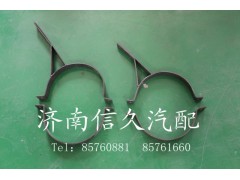 9114540130,消聲器支架,濟南信久汽配銷售中心