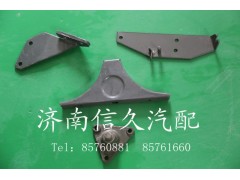 99012820035,軸端支架,濟(jì)南信久汽配銷售中心