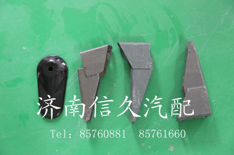 9725930704,踏板支架,濟(jì)南信久汽配銷售中心