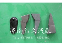 9725930704,踏板支架,濟(jì)南信久汽配銷售中心