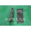 減震器下支架199100680065