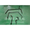 倒車鏡支架