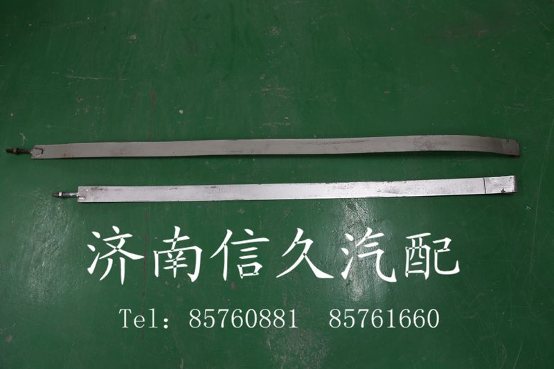 9725550203/9725550203