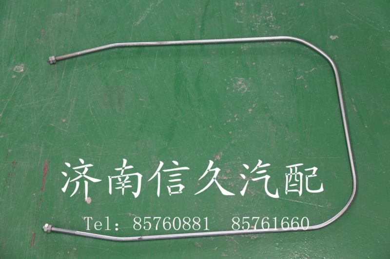 9719540008,消聲器緊固帶,濟南信久汽配銷售中心