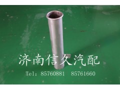 199112540040,排氣管199112540040,濟(jì)南信久汽配銷(xiāo)售中心