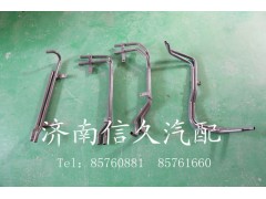 ,暖風(fēng)水管,濟(jì)南信久汽配銷(xiāo)售中心