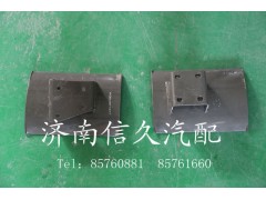 9719360015,儲(chǔ)氣筒支架,濟(jì)南信久汽配銷(xiāo)售中心