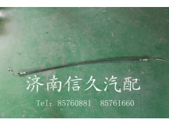 99100570067,油門線,濟(jì)南信久汽配銷售中心