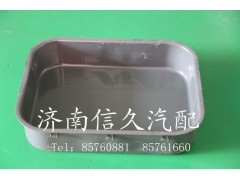 ,油濾器方蓋,濟南信久汽配銷售中心
