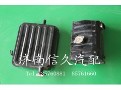 ,膨脹水箱,濟南信久汽配銷售中心