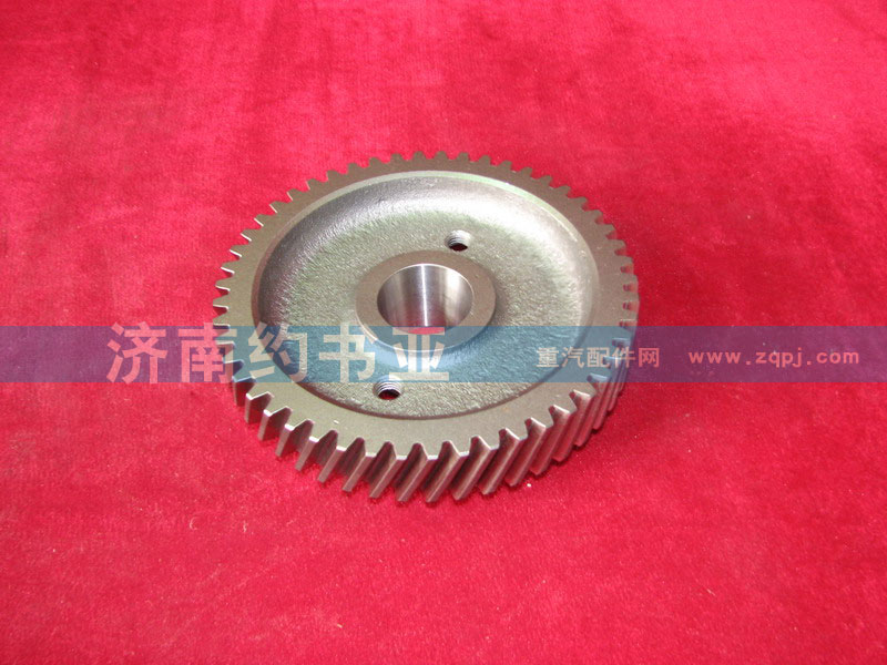 VG1560130064,噴油泵齒輪,濟南約書亞汽車配件有限公司（原華魯信業(yè)）