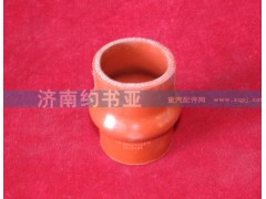 VG2600060518,冷卻水軟管,濟(jì)南約書(shū)亞汽車(chē)配件有限公司（原華魯信業(yè)）