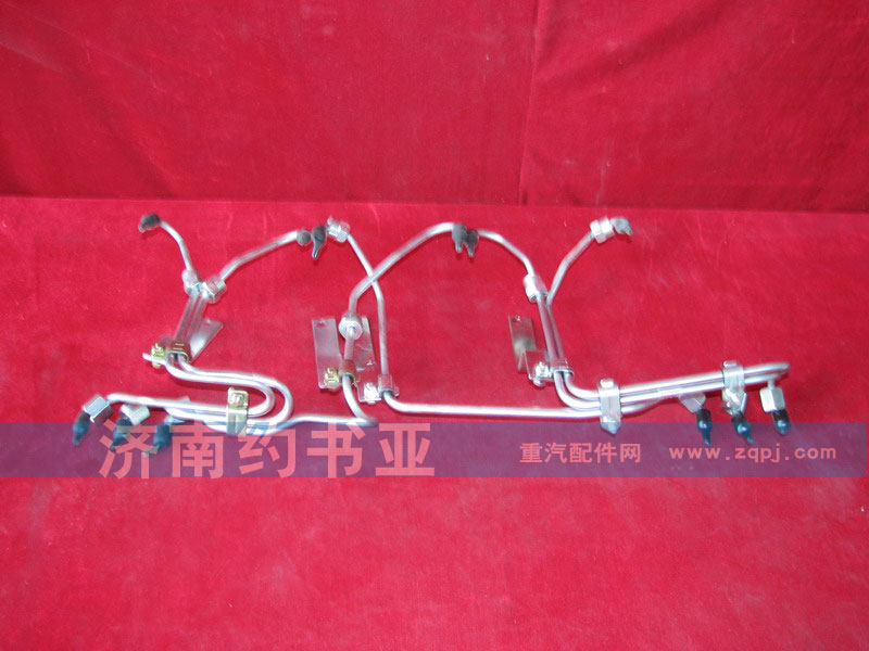 VG1560080278A,高壓軟管組,濟(jì)南約書亞汽車配件有限公司（原華魯信業(yè)）