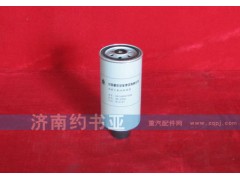 VG14080740A,懸裝式燃油粗濾芯,濟(jì)南約書(shū)亞汽車(chē)配件有限公司（原華魯信業(yè)）