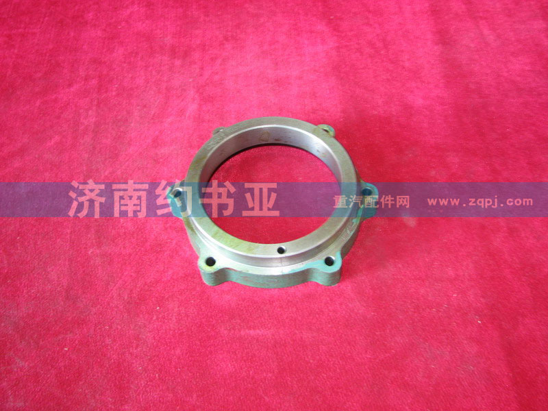 VG2600010928,前油封座,濟(jì)南約書(shū)亞汽車(chē)配件有限公司（原華魯信業(yè)）