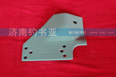 Support VG9100590119右支架/VG9100590119