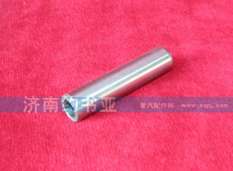 VG2600040113,氣門導(dǎo)管,濟南約書亞汽車配件有限公司（原華魯信業(yè)）
