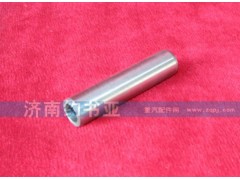 VG2600040113,氣門導(dǎo)管,濟南約書亞汽車配件有限公司（原華魯信業(yè)）