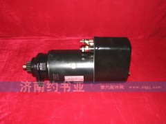 VG2600090210,起動機,濟南約書亞汽車配件有限公司（原華魯信業(yè)）