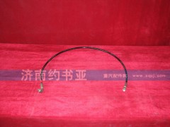 WG9719820006,單彎頭高壓軟管,濟(jì)南約書(shū)亞汽車配件有限公司（原華魯信業(yè)）