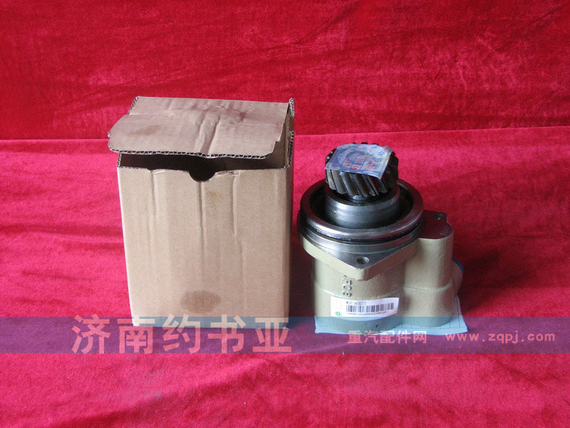 WG9719470037,轉(zhuǎn)向助力葉片泵,濟(jì)南約書亞汽車配件有限公司（原華魯信業(yè)）