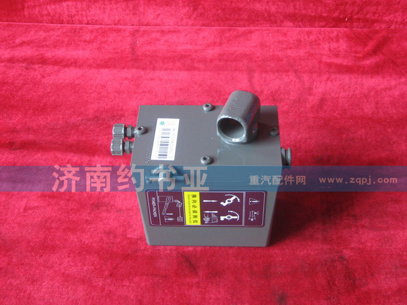 WG9719820001,液壓手動油泵,濟南約書亞汽車配件有限公司（原華魯信業(yè)）